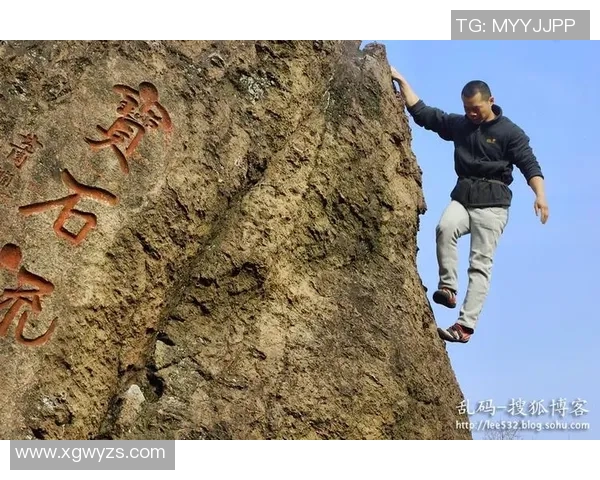 杭州攀岩队耐力争议引发热议运动员训练与比赛表现的深度探讨 杭州攀岩队耐力争议引发热议运动员训练与比赛表现的深度探讨