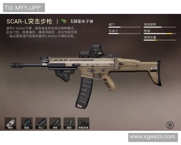 热议和平精英LNG战队意识变革带来的新机遇与挑战分析